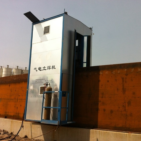 Soldadora vertical automática de costura para tanque de agua